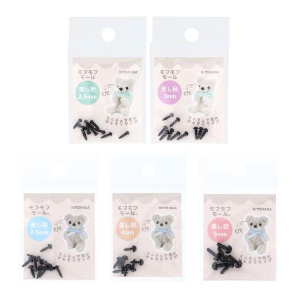 goods-pro_62s7_3_d_20241125145839