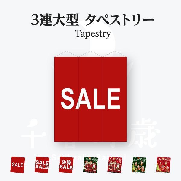 goods-pro_70r0