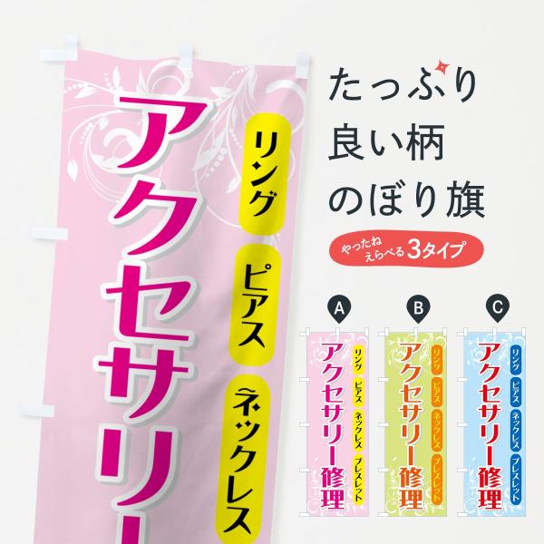 ̂ڂ ANZTC
