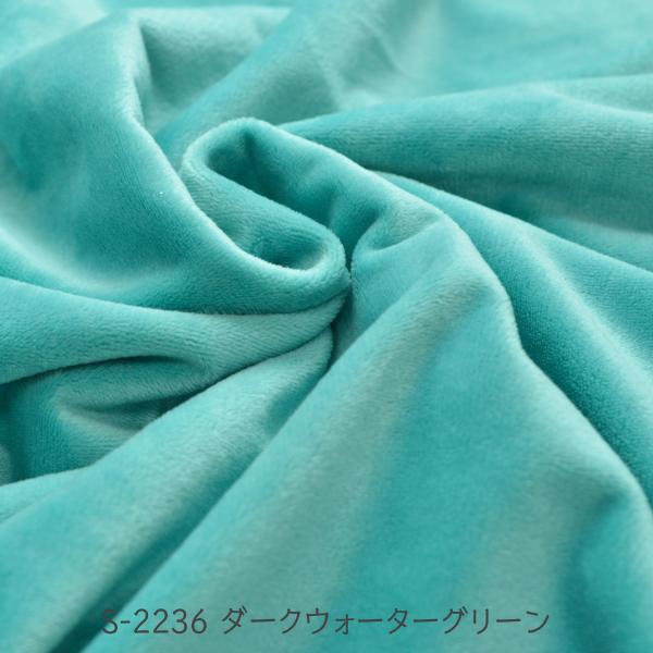 生地 布 ぬいぐるみ生地の人気商品・通販・価格比較 - 価格.com 生地 布 ぬいぐるみ生地の人気商品・通販・価格比較 - 価格.com
