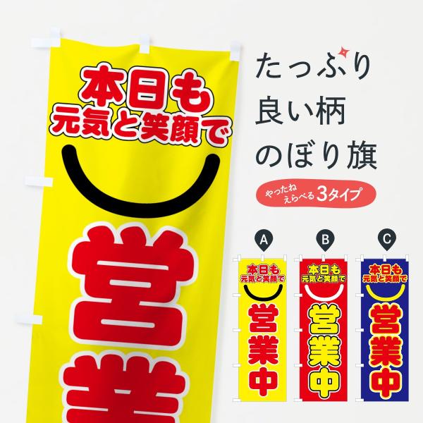 大ボリューム・100枚セット業者様大歓迎☆のぼり旗の制作・補修に便利！使いやすいサイズにカット済みの「チチテープ」セットのぼり旗のふちについている輪っか状のテープ、「チチテープ」はのぼり旗をポールへ取り付けるために欠かせない存在。そんな「チ...