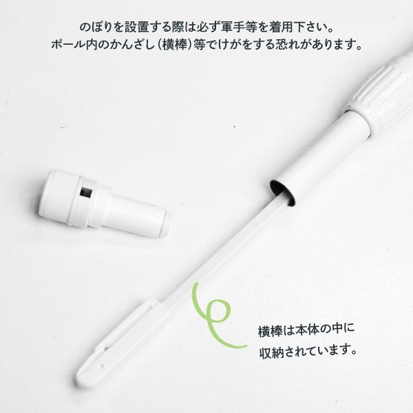 goods-pro_77as_2_d_20230726155303