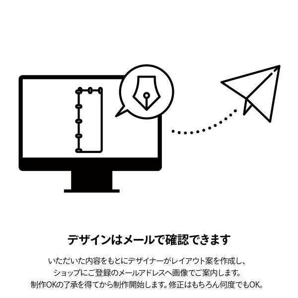 goods-pro_77nk_4_d_20251125101443