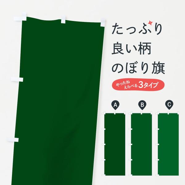 ̂ڂ O[n