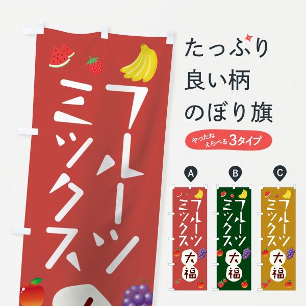 ̂ڂ t[c~bNX啟