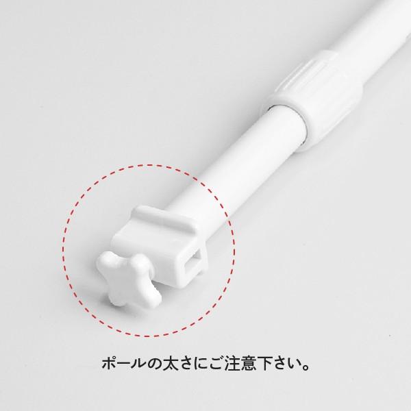�\����]�� ���a(��)25mm �����̂ڂ�|�[���p ���i�摜1