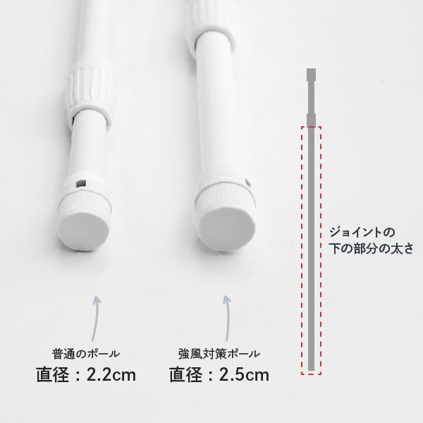 �\����]�� ���a(��)25mm �����̂ڂ�|�[���p ���i�摜2