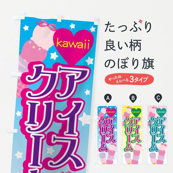 ̂ڂ 킢ACXN[