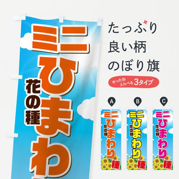 ̂ڂ ~jЂ܂̎