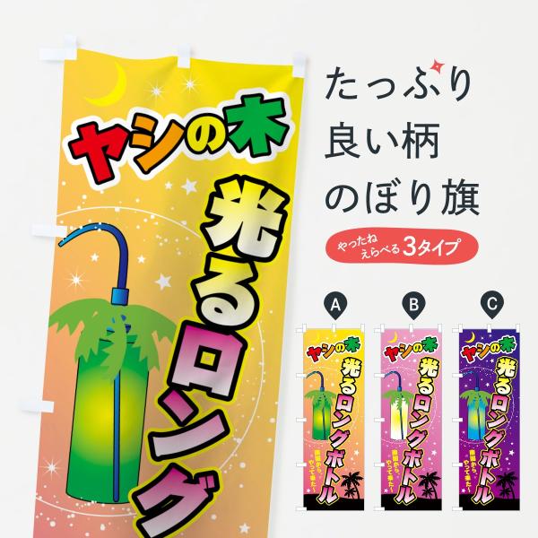 ̂ڂ ₵̖؂̌郍O{g