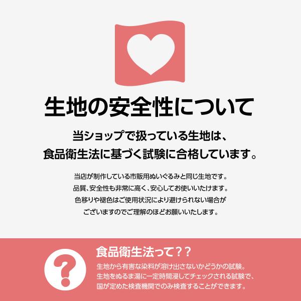 goods-pro_7y0c_4_d_20231005161950