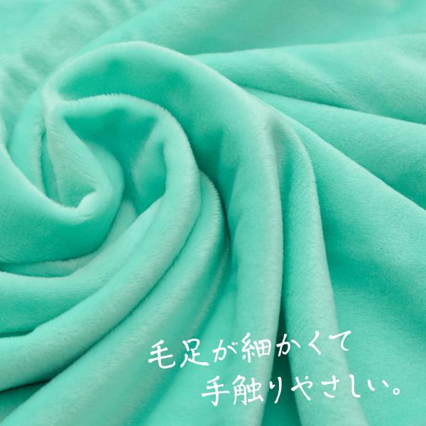 入手困難 グリーン S 0029 ソフトボア生地 クリスタルボア 製造番号7ey ぬいぐるみ生地 Buyee 日本代购平台 产品购物网站大全 Buyee一站式代购 Bot Online