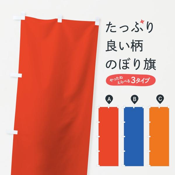 goods-pro_83ru