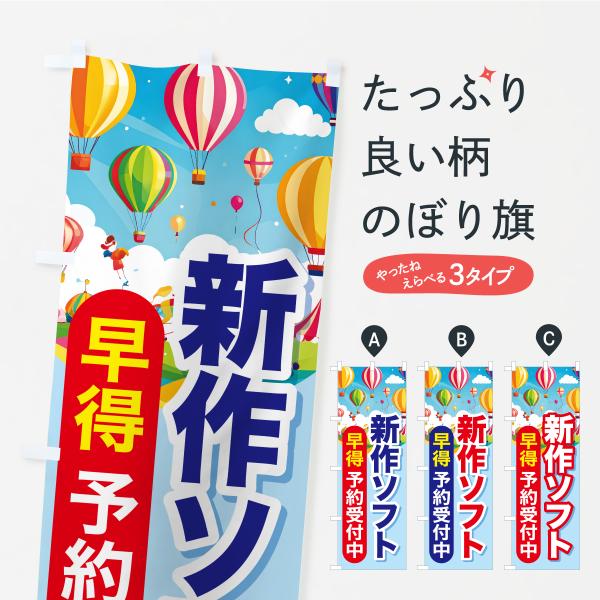 goods-pro_awnc