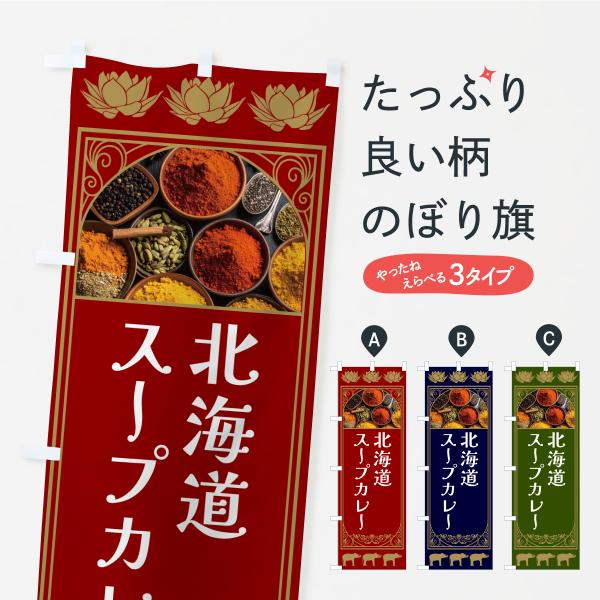 大ボリューム・100枚セット業者様大歓迎☆のぼり旗の制作・補修に便利！使いやすいサイズにカット済みの「チチテープ」セットのぼり旗のふちについている輪っか状のテープ、「チチテープ」はのぼり旗をポールへ取り付けるために欠かせない存在。そんな「チ...