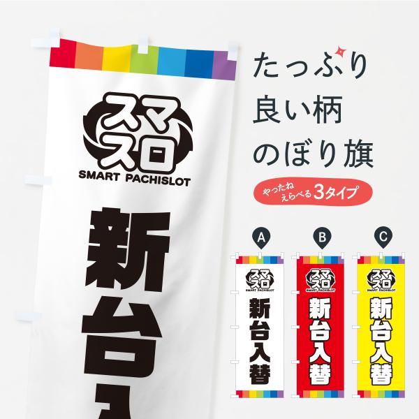 goods-pro_cs10