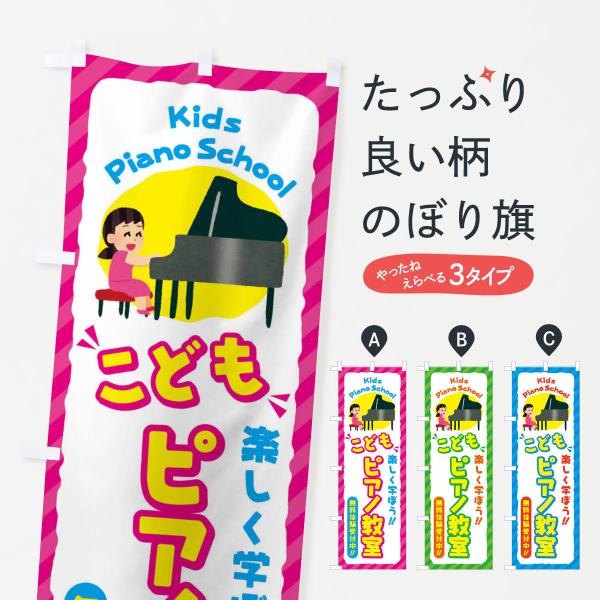 ̂ڂ ǂsAm^WjAELbYEEXN[EK