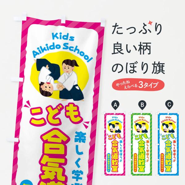 ̂ڂ ǂC^WjAELbYEEXN[EK