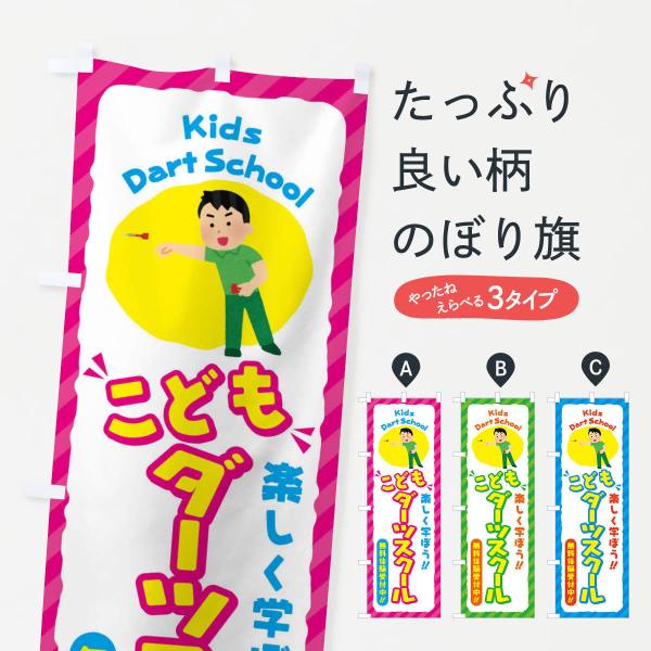 ̂ڂ ǂ_[cXN[^WjAELbYEEXN[EK