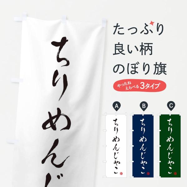 ̂ڂ ߂񂶂Ⴑ
