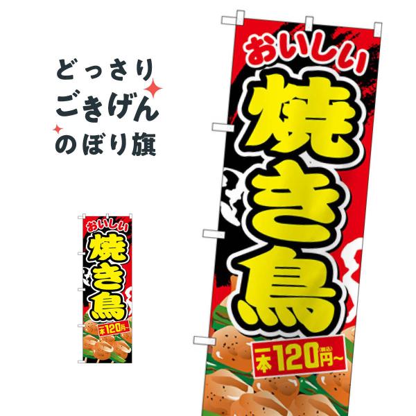 Ă{120~ō ̂ڂ SNB-5640