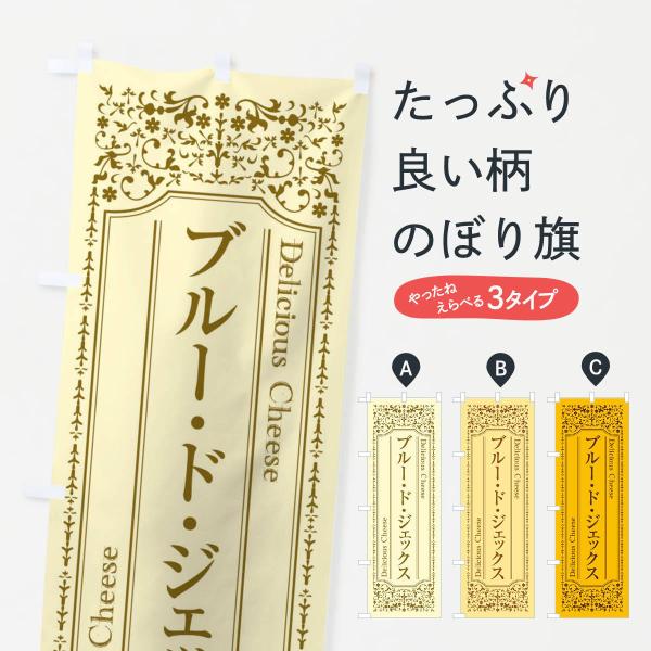 �̂ڂ�� �u���[�E�h�E�W�F�b�N�X�^�`�[�Y