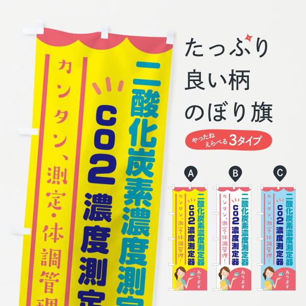 ̂ڂ co2Zx