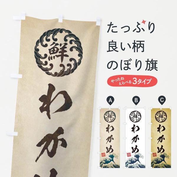 ̂ڂ 킩߁^CNEENEGEg