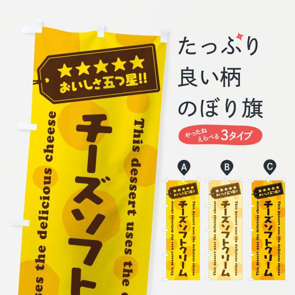 ̂ڂ `[Y\tgN[^`[YXC[c