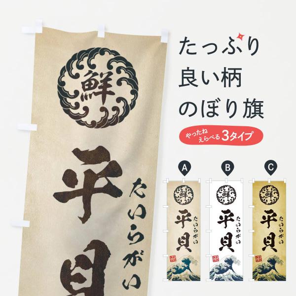 ̂ڂ L^炪^CNEENEGEg