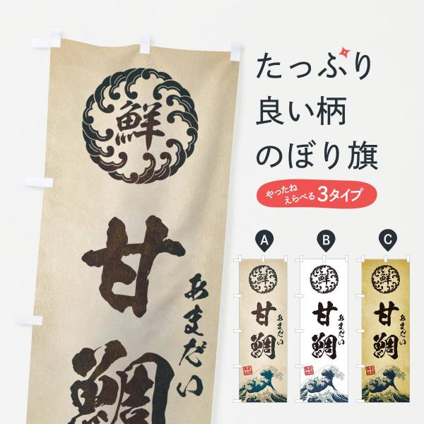 ̂ڂ Ñ^܂^CNEENEGEg