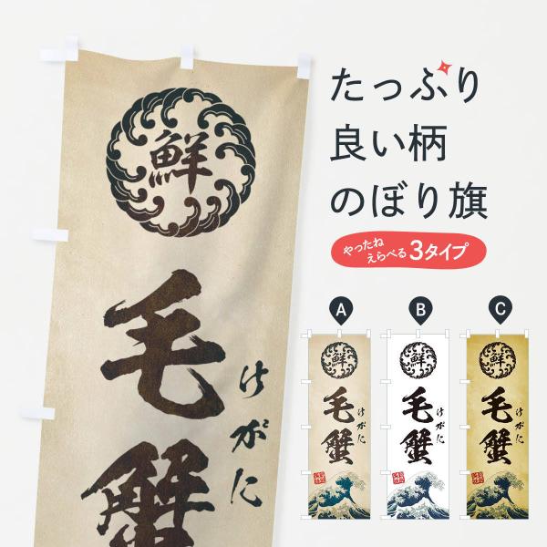 ̂ڂ ъI^Ɂ^CNEENEGEg