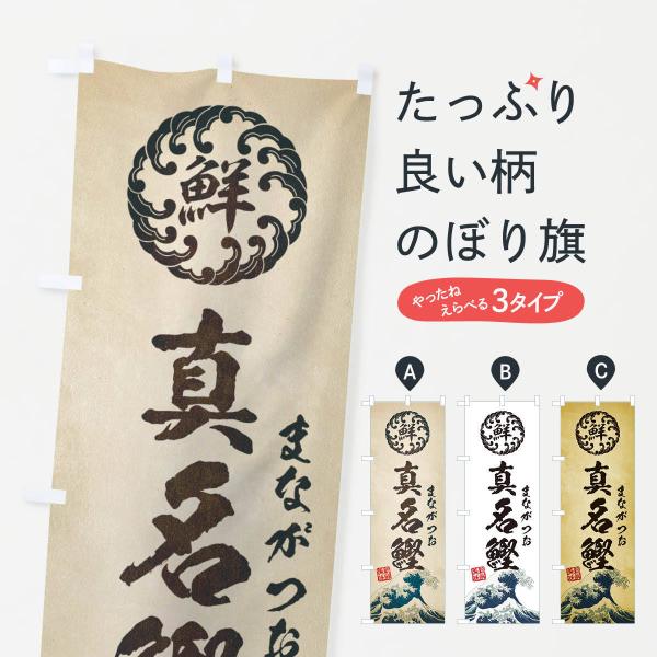 ̂ڂ ^^܂Ȃ^CNEENEGEg