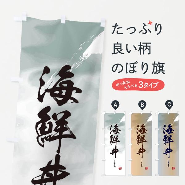 �̂ڂ�� �C�N��