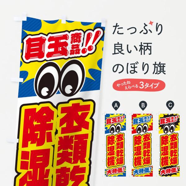 ̂ڂ ߗފ@^ڋʏi^^ƓdEE