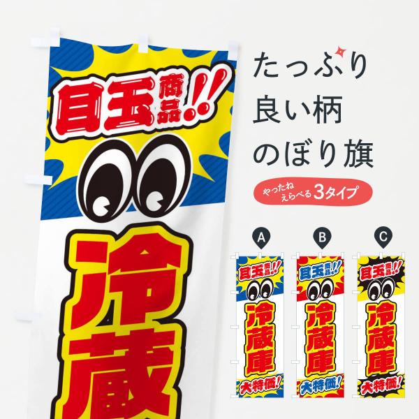 ̂ڂ ①Ɂ^ڋʏi^^ƓdEE