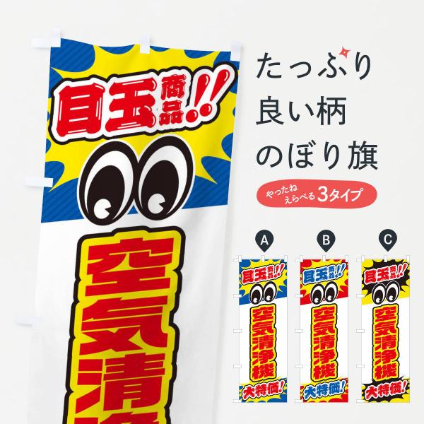 ̂ڂ C@^ڋʏi^^ƓdEE