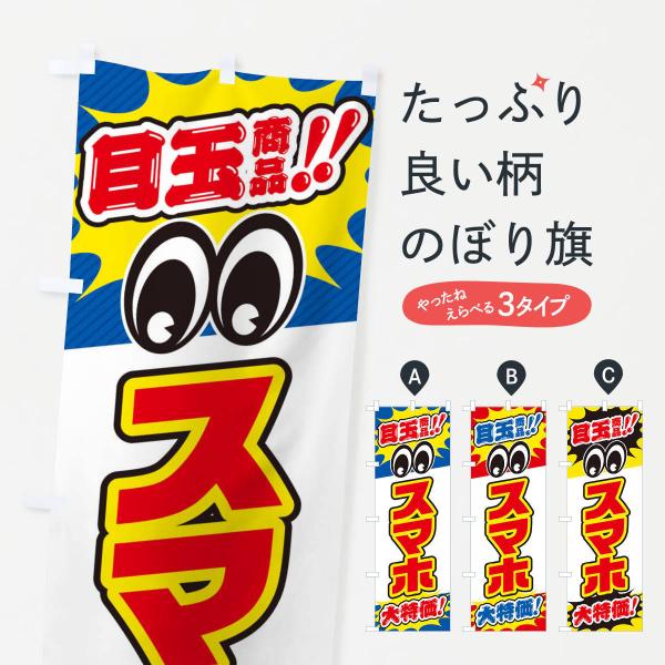 ̂ڂ X}z^ڋʏi^^ƓdEE