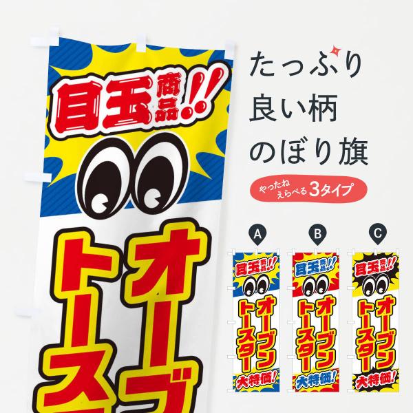 ̂ڂ I[ug[X^[^ڋʏi^^ƓdEE