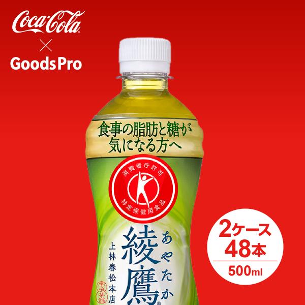 のぼり旗