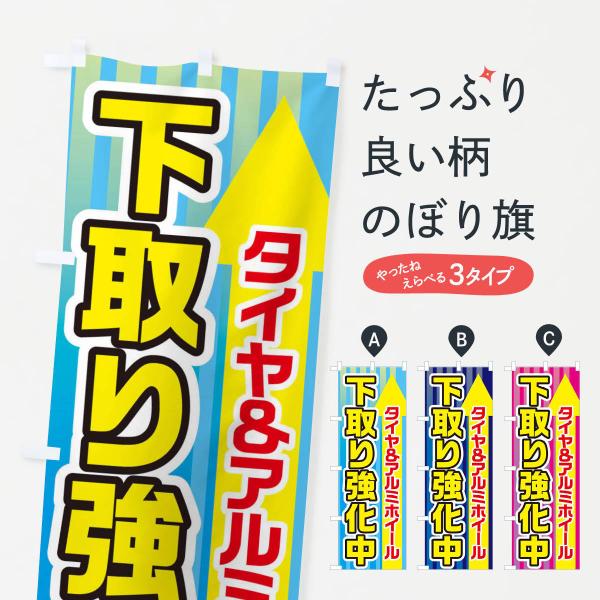 ̂ڂ ^CA~zC[拭