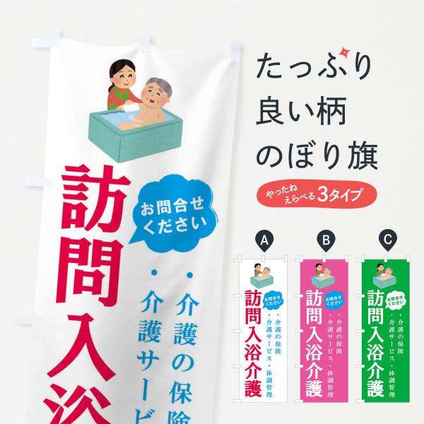 �̂ڂ�� �K����������s���܂�