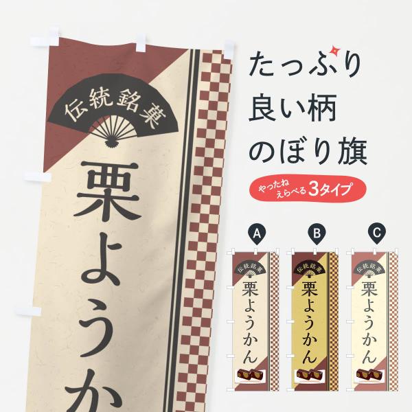 ̂ڂ I悤^`ف^aَqEIr