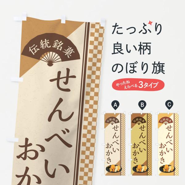 ̂ڂ ׂE^`ف^aَqEŒ