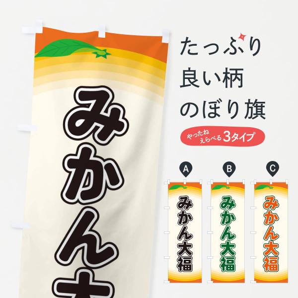 ̂ڂ ݂啟