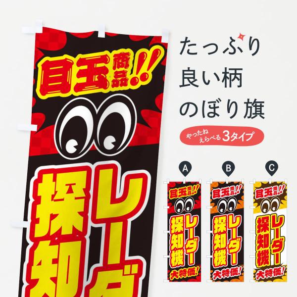 ̂ڂ [_[Tm@^ڋʏi^^J[piEE