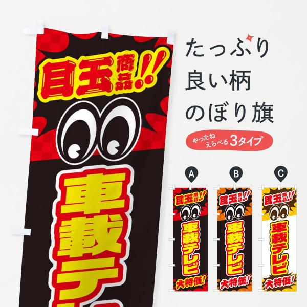 ̂ڂ ԍڃer^ڋʏi^^J[piEE