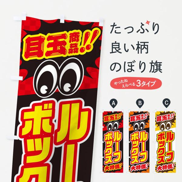 ̂ڂ [t{bNX^ڋʏi^^J[piEE