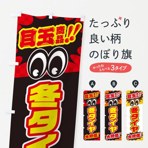 ̂ڂ ~^C^ڋʏi^^J[piEE