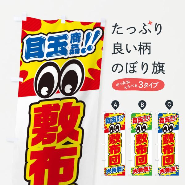 ̂ڂ ~zc^ڋʏi^^ƋECeAEE